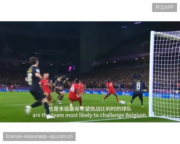 2026世界杯将至，各组出线难度全面升级
